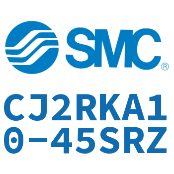 杆不回转直接安装型气缸 CJ2RKA10-45SRZ