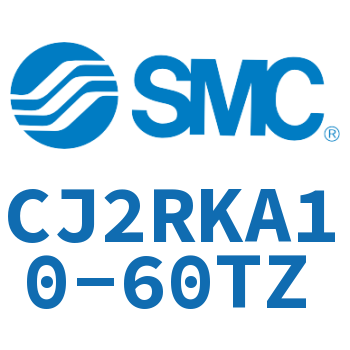 杆不回转直接安装型气缸 CJ2RKA10-60TZ