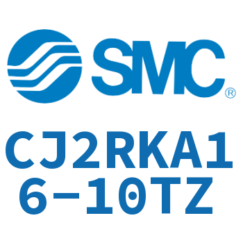 杆不回转直接安装型气缸 CJ2RKA16-10TZ