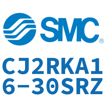 杆不回转直接安装型气缸 CJ2RKA16-30SRZ