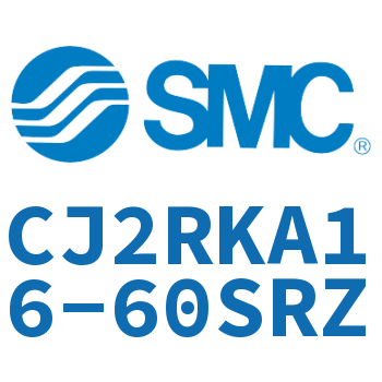 杆不回转直接安装型气缸 CJ2RKA16-60SRZ