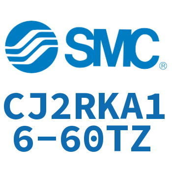 杆不回转直接安装型气缸 CJ2RKA16-60TZ