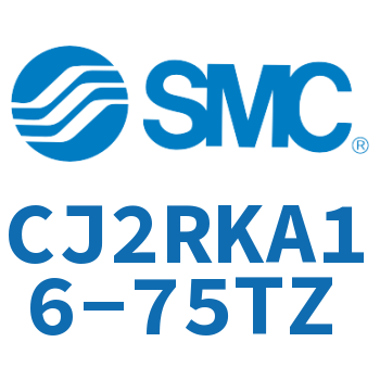 杆不回转直接安装型气缸 CJ2RKA16-75TZ