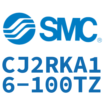 杆不回转直接安装型气缸 CJ2RKA16-100TZ