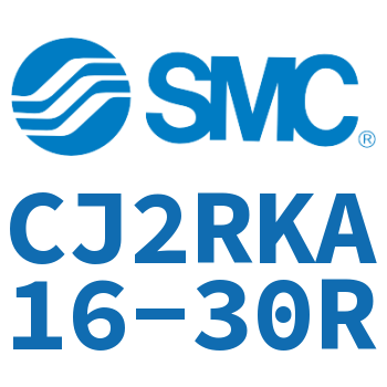 杆不回转直接安装型气缸 CJ2RKA16-30R