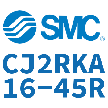 杆不回转直接安装型气缸 CJ2RKA16-45R