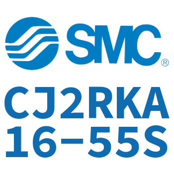 杆不回转直接安装型气缸 CJ2RKA16-55S