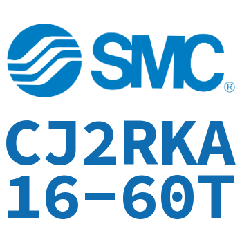 杆不回转直接安装型气缸 CJ2RKA16-60T