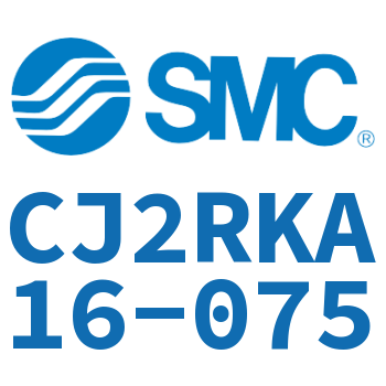 杆不回转直接安装型气缸 CJ2RKA16-075