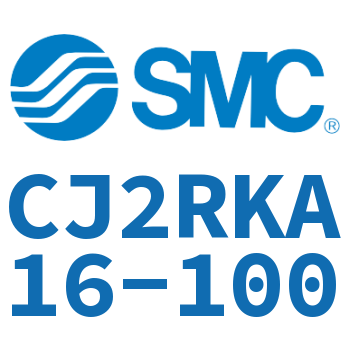杆不回转直接安装型气缸 CJ2RKA16-100