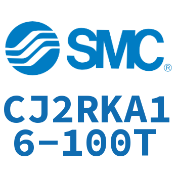 杆不回转直接安装型气缸 CJ2RKA16-100T