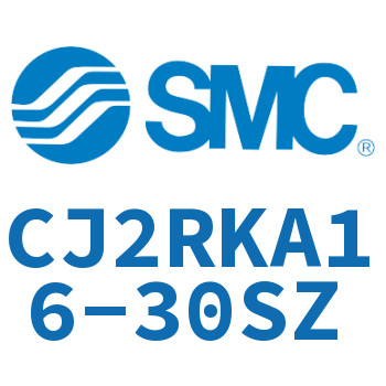 杆不回转直接安装型气缸 CJ2RKA16-30SZ