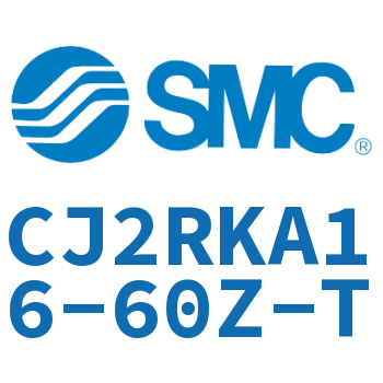 杆不回转直接安装型气缸 CJ2RKA16-60Z-T