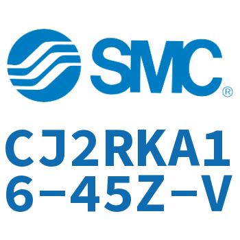 杆不回转直接安装型气缸 CJ2RKA16-45Z-V