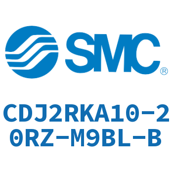 杆不回转直接安装型气缸 CDJ2RKA10-20RZ-M9BL-B