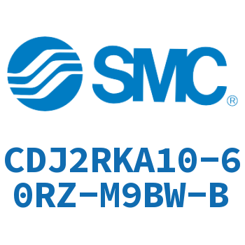 杆不回转直接安装型气缸 CDJ2RKA10-60RZ-M9BW-B