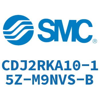 杆不回转直接安装型气缸 CDJ2RKA10-15Z-M9NVS-B
