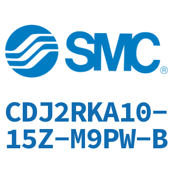 杆不回转直接安装型气缸 CDJ2RKA10-15Z-M9PW-B