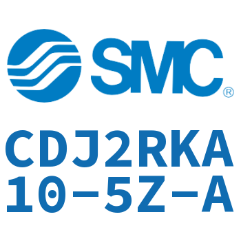 杆不回转直接安装型气缸 CDJ2RKA10-5Z-A