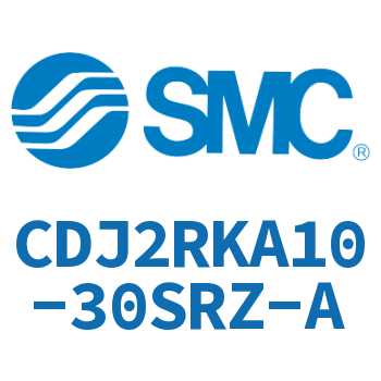 杆不回转直接安装型气缸 CDJ2RKA10-30SRZ-A