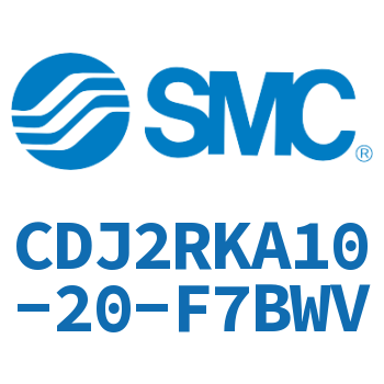 杆不回转直接安装型气缸 CDJ2RKA10-20-F7BWV
