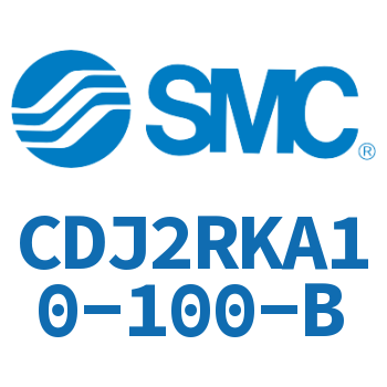 杆不回转直接安装型气缸 CDJ2RKA10-100-B