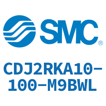 杆不回转直接安装型气缸 CDJ2RKA10-100-M9BWL