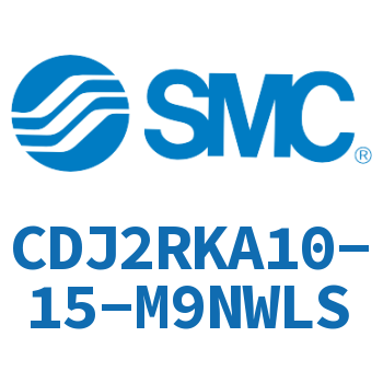 杆不回转直接安装型气缸 CDJ2RKA10-15-M9NWLS