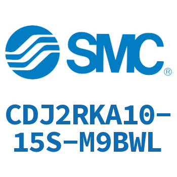 杆不回转直接安装型气缸 CDJ2RKA10-15S-M9BWL