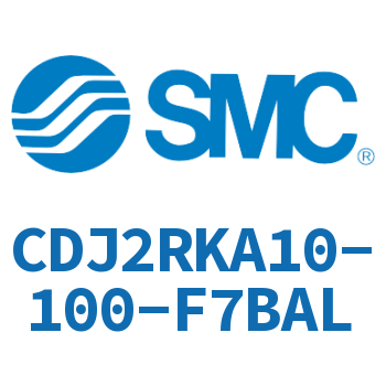 杆不回转直接安装型气缸 CDJ2RKA10-100-F7BAL