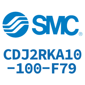 杆不回转直接安装型气缸 CDJ2RKA10-100-F79