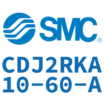 杆不回转直接安装型气缸 CDJ2RKA10-60-A