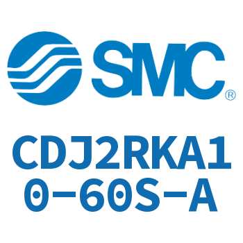 杆不回转直接安装型气缸 CDJ2RKA10-60S-A
