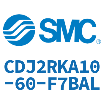杆不回转直接安装型气缸 CDJ2RKA10-60-F7BAL