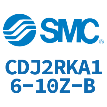杆不回转直接安装型气缸 CDJ2RKA16-10Z-B