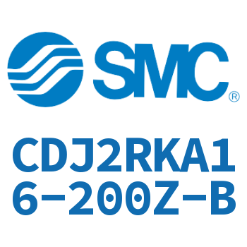 杆不回转直接安装型气缸 CDJ2RKA16-200Z-B
