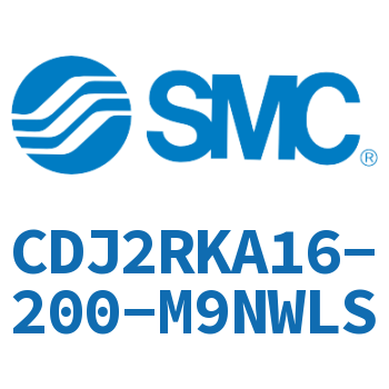 杆不回转直接安装型气缸 CDJ2RKA16-200-M9NWLS
