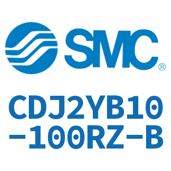 平稳运动迷你气缸 CDJ2YB10-100RZ-B