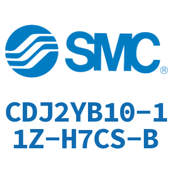 平稳运动迷你气缸 CDJ2YB10-11Z-H7CS-B