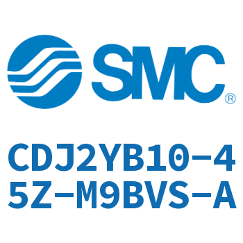 平稳运动迷你气缸 CDJ2YB10-45Z-M9BVS-A