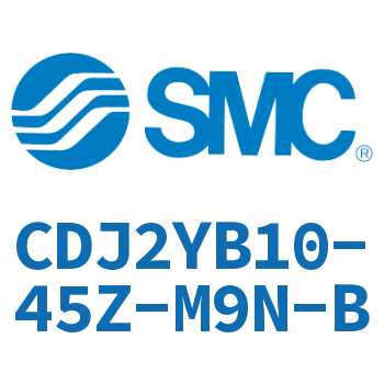 平稳运动迷你气缸 CDJ2YB10-45Z-M9N-B