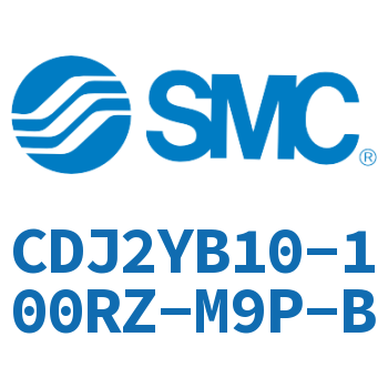 平稳运动迷你气缸 CDJ2YB10-100RZ-M9P-B
