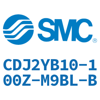 平稳运动迷你气缸 CDJ2YB10-100Z-M9BL-B