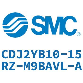 平稳运动迷你气缸 CDJ2YB10-15RZ-M9BAVL-A