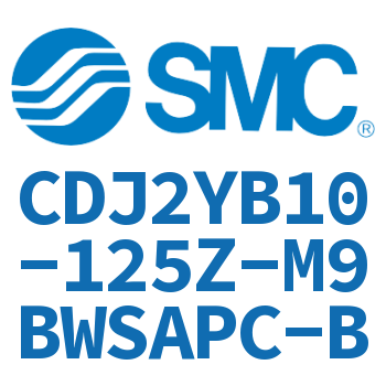 平稳运动迷你气缸 CDJ2YB10-125Z-M9BWSAPC-B
