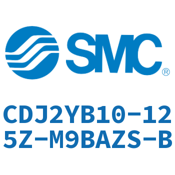 平稳运动迷你气缸 CDJ2YB10-125Z-M9BAZS-B