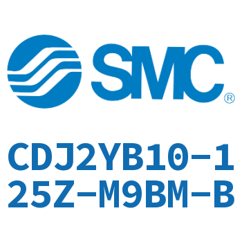平稳运动迷你气缸 CDJ2YB10-125Z-M9BM-B