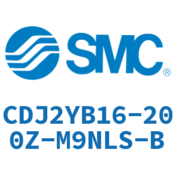 平稳运动迷你气缸 CDJ2YB16-200Z-M9NLS-B