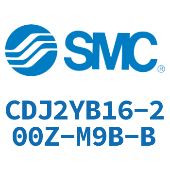 平稳运动迷你气缸 CDJ2YB16-200Z-M9B-B
