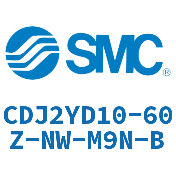 平稳运动迷你气缸 CDJ2YD10-60Z-NW-M9N-B